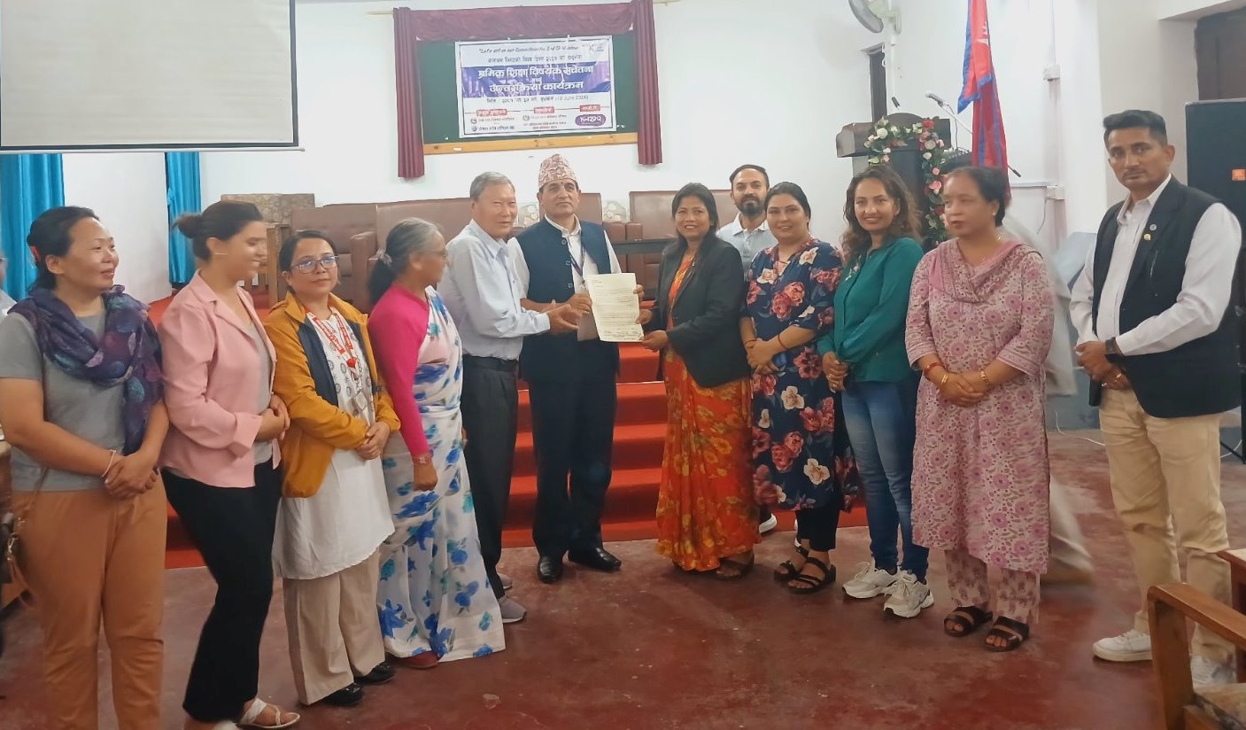 बालश्रमविरुद्धको विश्व दिवसको अवसरमा सचेतना