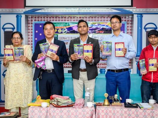 गार्डेन दर्पण लोकार्पण