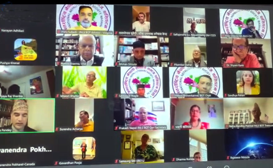 प्रविधिकै माध्यमबाट घोषणा गर्यो अनेसासले सर्वोत्कृष्ट पुस्तक पुरस्कार ११, ६०० डलर राशिका पुरस्कारबाट ११ स्रष्टाका पुस्तक पुरस्कृत हुँदै