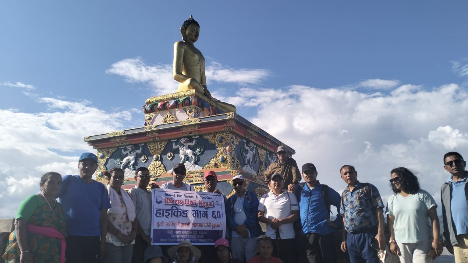 बुद्धपार्क र तारेभिरको प्रचारप्रसारमा हाईकर्स क्लब