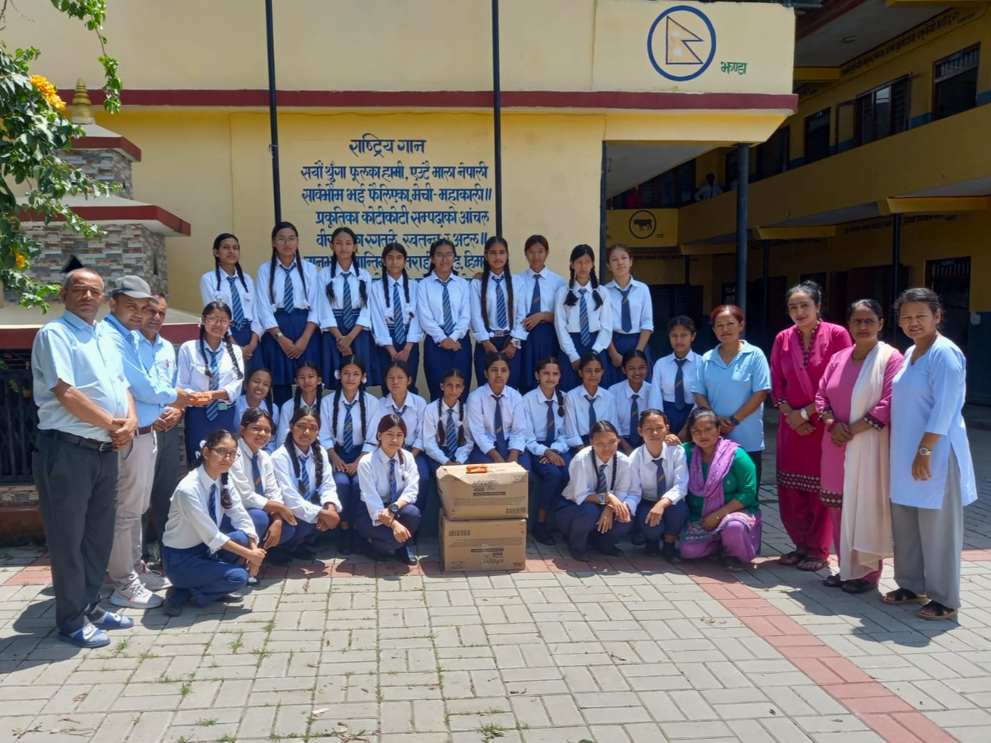आर्थिक वर्षको अन्त्यमा नेलम्बो नेपाल शिक्षा र स्वास्थ्य क्षेत्रमा केन्द्रित