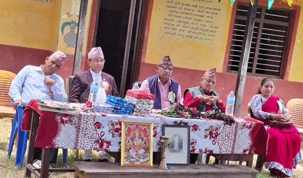 ब्रह्मज्योतिको ५९ औ वार्षिकोत्सव तथा अविभावक भेला सम्पन्न