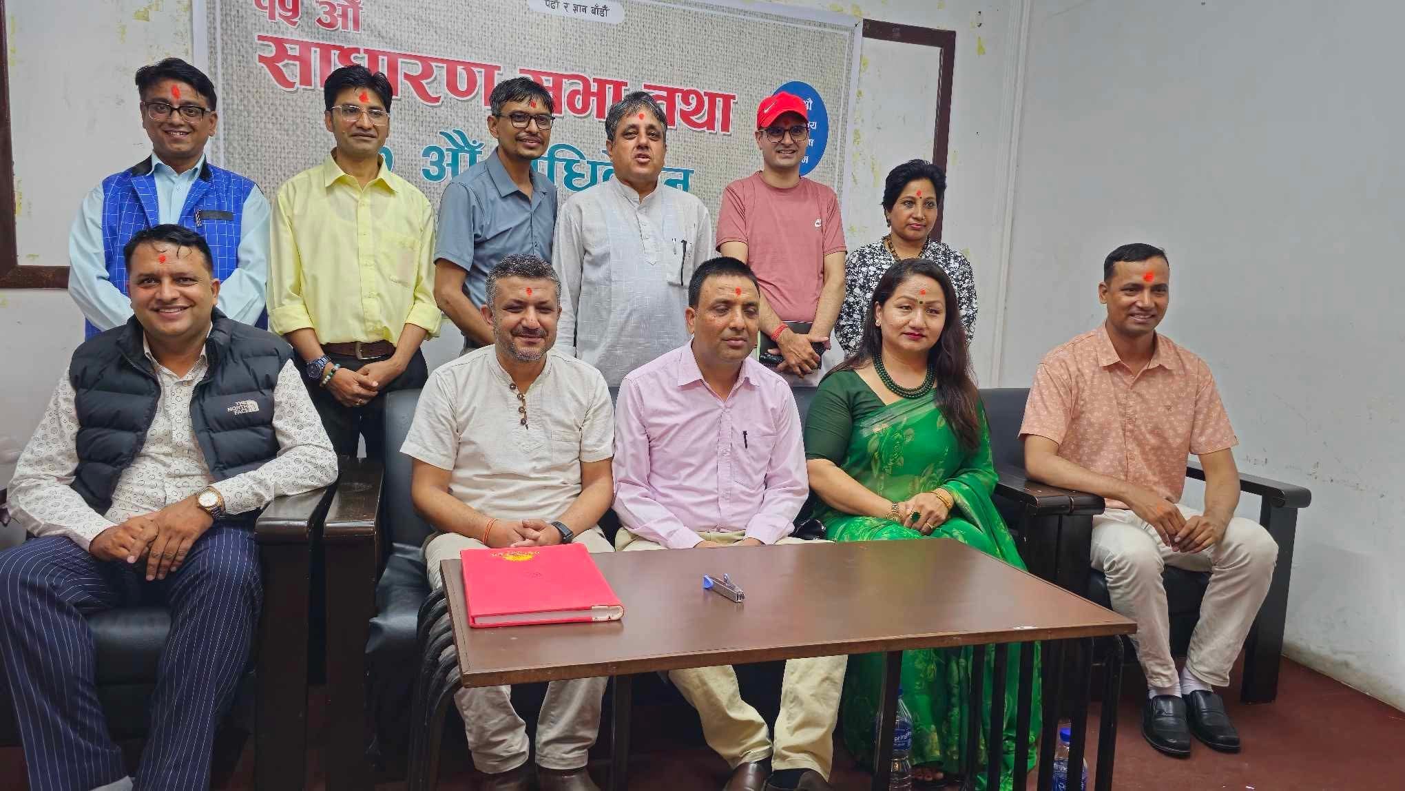 र्‍यान्डम रिडर्स सोसाइटी दीपक पराजुली नेतृत्वमा