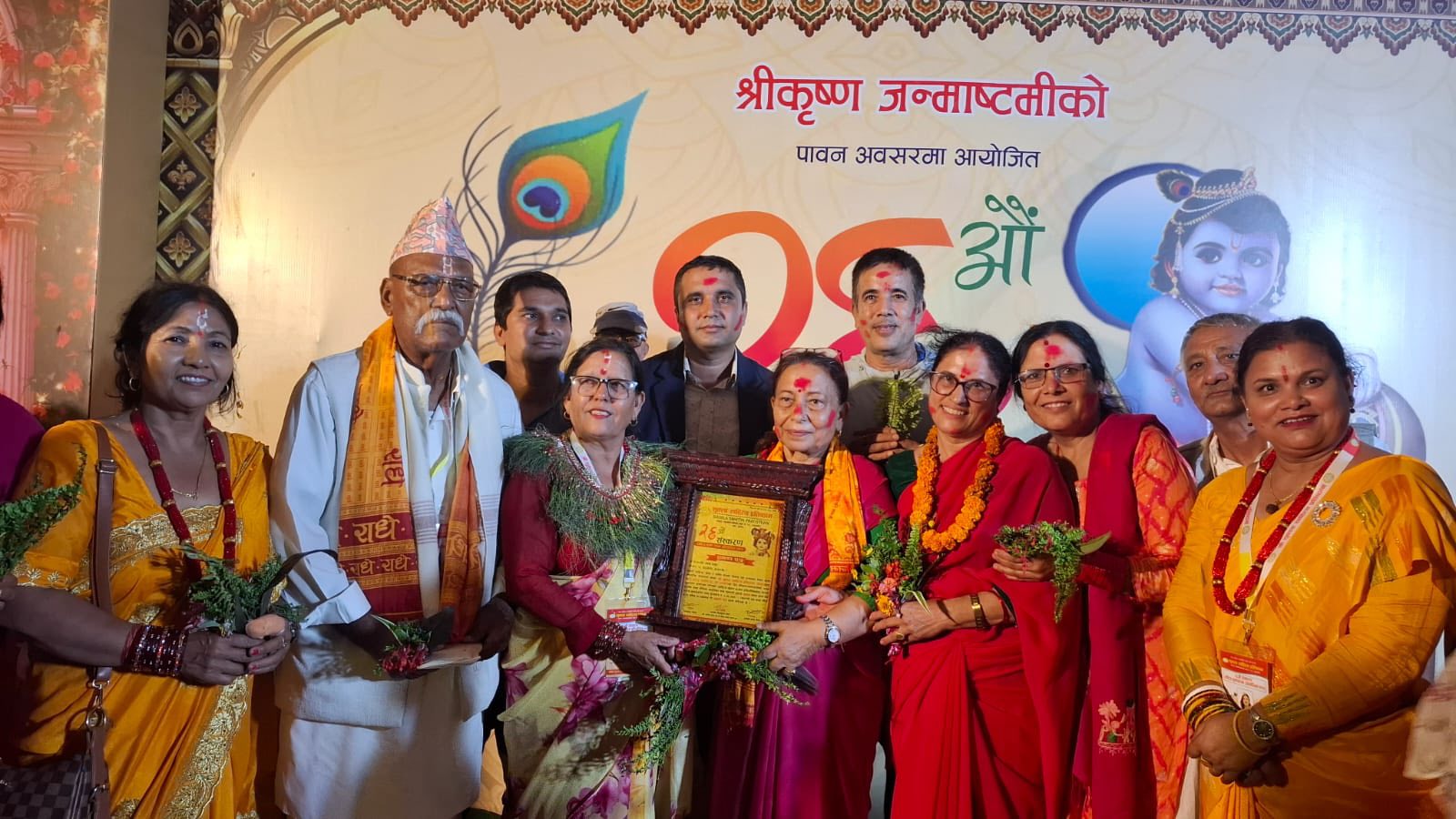 शुक्लाको राष्ट्रिय कृष्णभजन प्रतियोगितामा बडहरबोट भजन समूह प्रथम