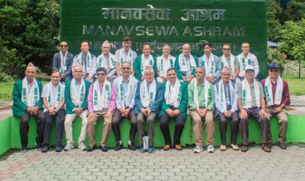 नेपाल अडिटर्स एसोसियसन (अडान) ले २० औ स्थापना दिवस मनायो