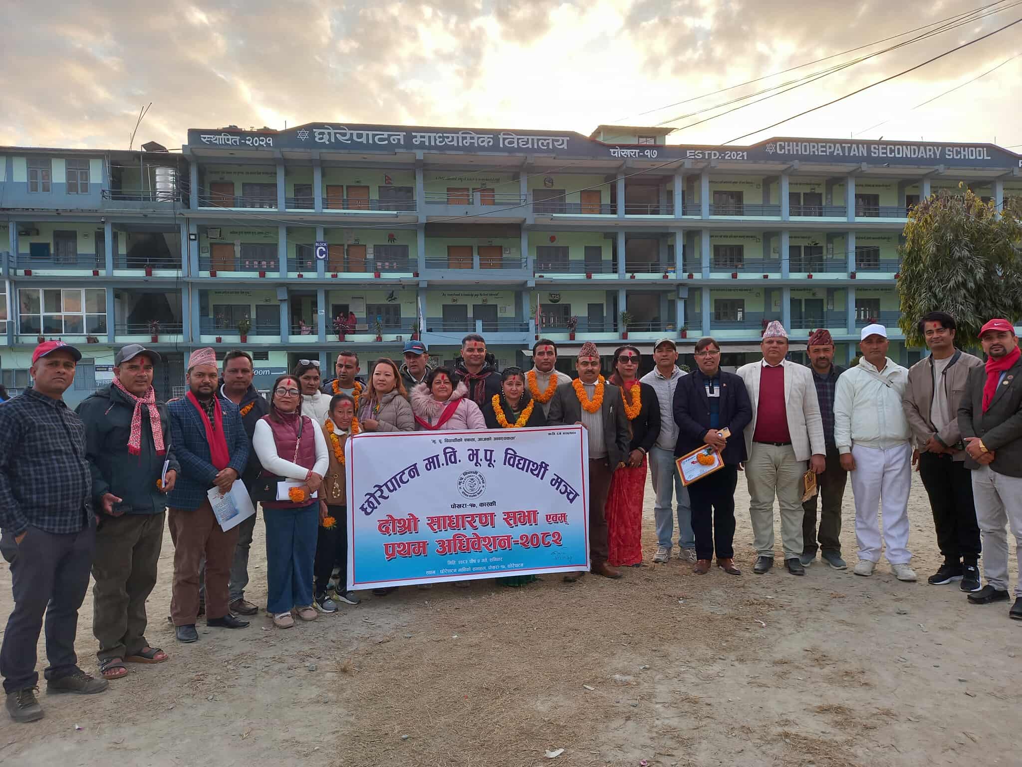 छोरेपाटन मा.वि. भू.पू. विद्यार्थी मञ्चमा शालिकराम भण्डारी