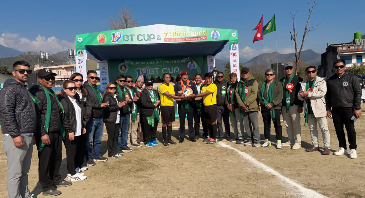 १९ औं बिटी कप उद्घाटन खेलमा आयोजक विजयी 