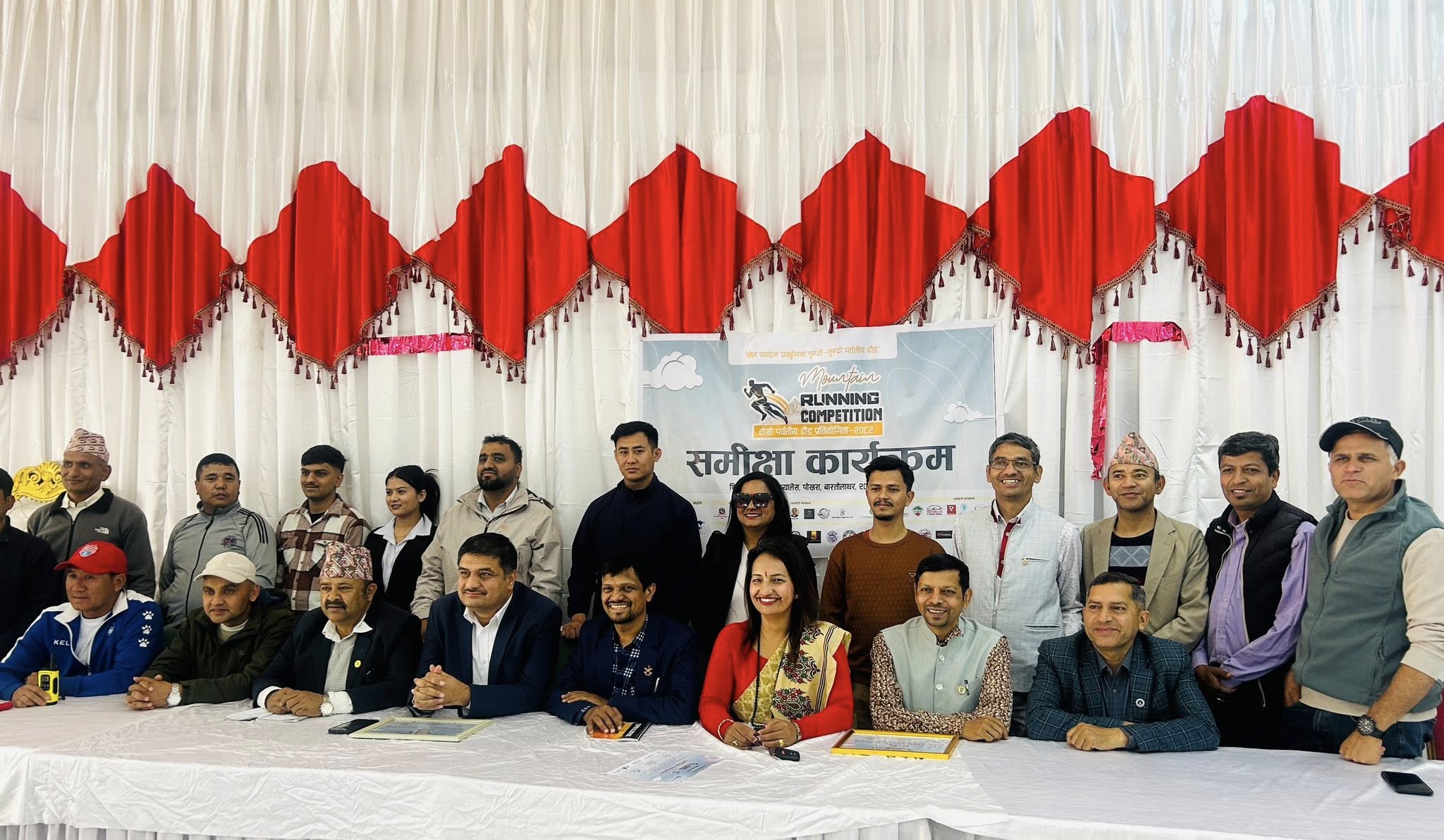 पर्वतीय दौडलाई पोखराको नयाँ ब्रान्ड बनाउन सुझाव