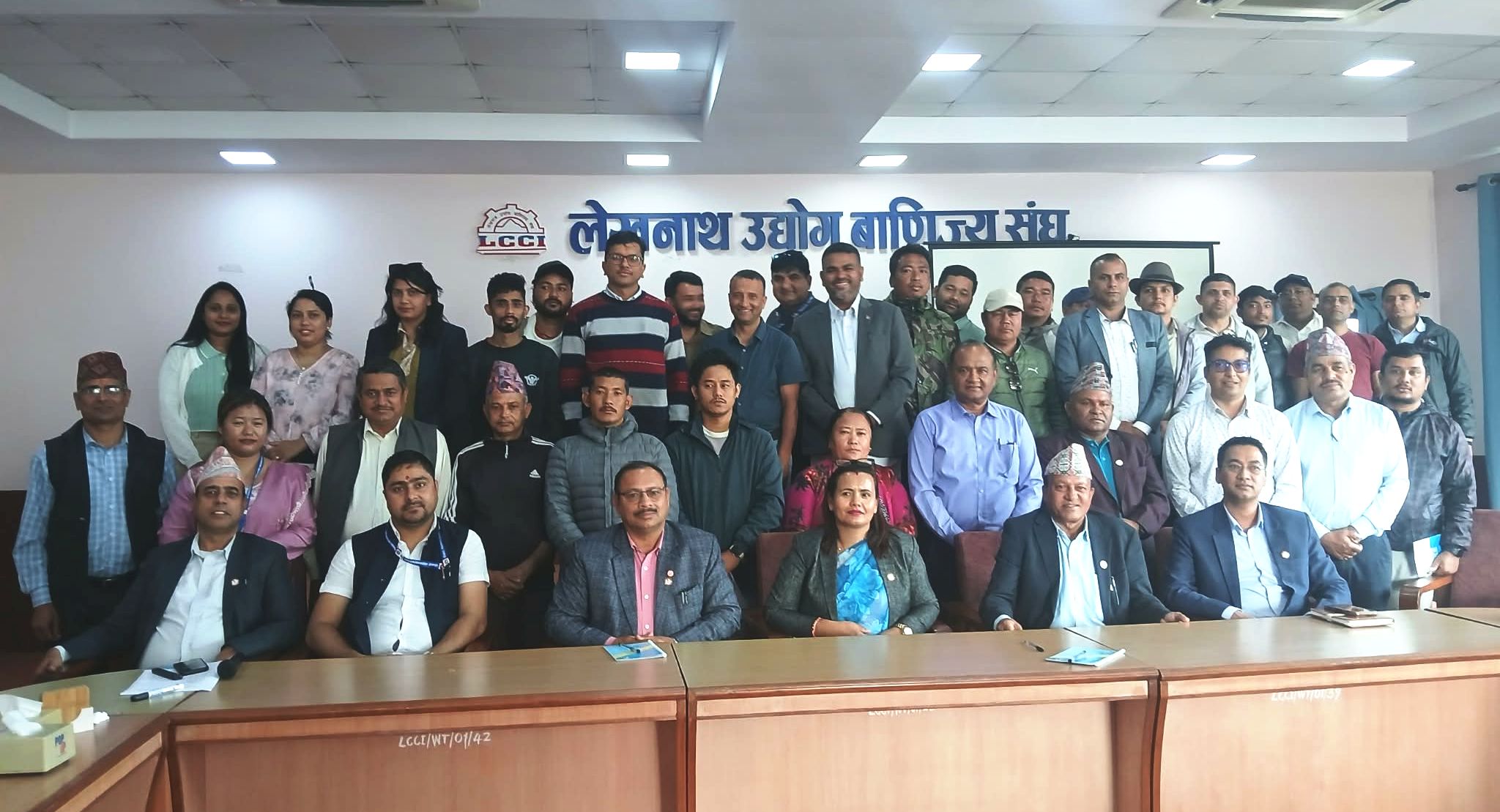 लेउवा संघमा रोजगारीका अवसरबारे अन्तरक्रिया