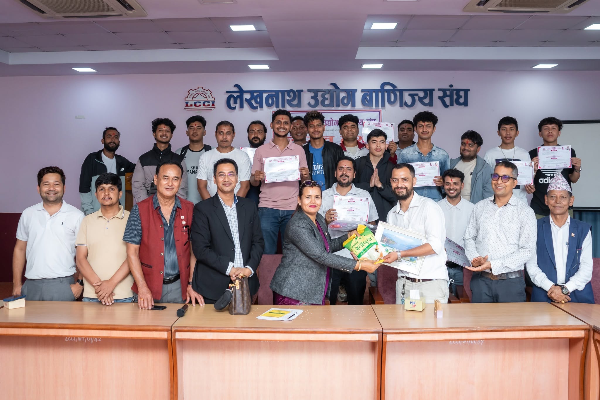 लेउवा संघमा रोजगार संवाद मञ्च
